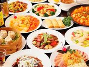 中華厨房 豊源 とよげんの写真1