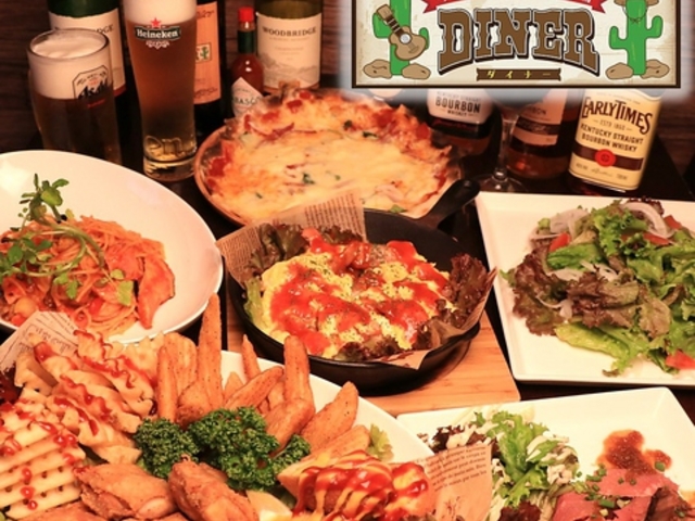 ウエスタン酒場 DINER ダイナーの写真1