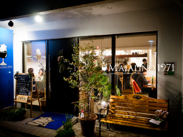 ワイン食堂 マイアリーノ maialino 1971の写真1