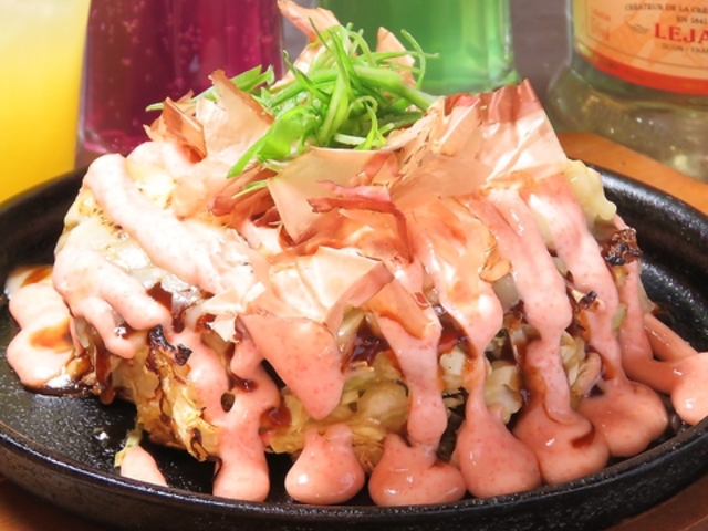 OTESUJI 27 BANCHIの写真1