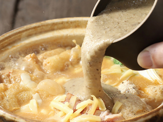 山芋の多い料理店の写真1