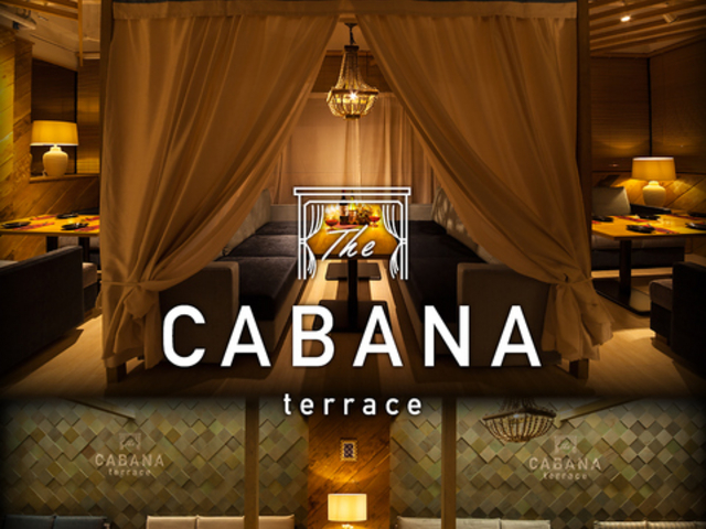 CABANA TERRACE カバナテラス 名古屋栄店の写真1