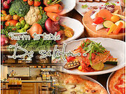 Farm to table De salita ファーム トゥー テーブル デ サリータ 国分寺の写真1