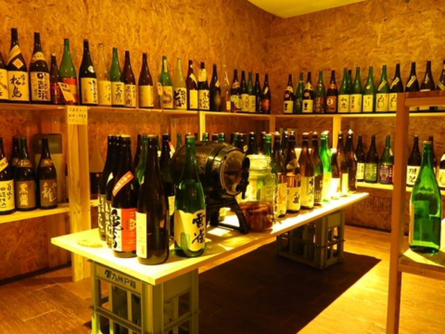 日本酒バー 蔵辺の写真1