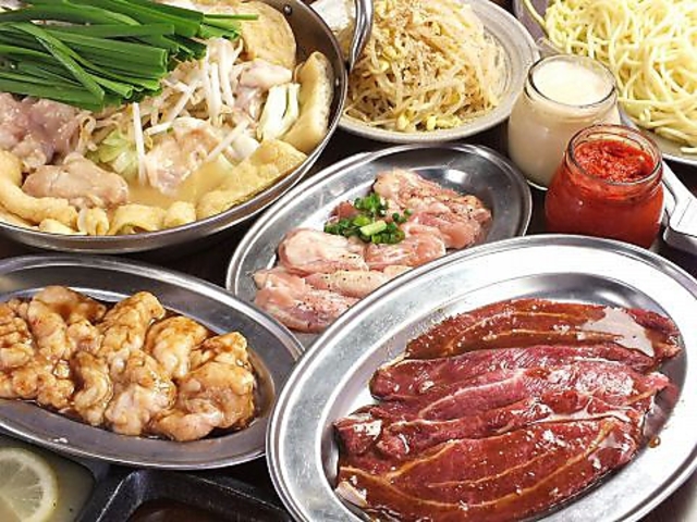 京もつ鍋ホルモン朱々 仁川店の写真1