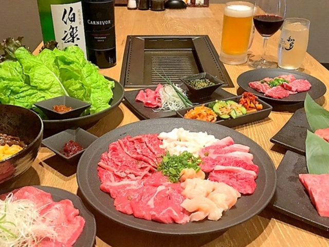 焼肉屋 斗膳の写真1