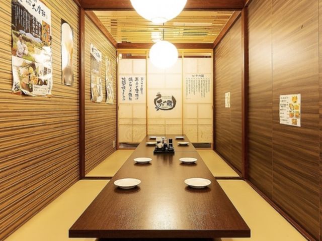 あや鶏 宮崎橘通西店