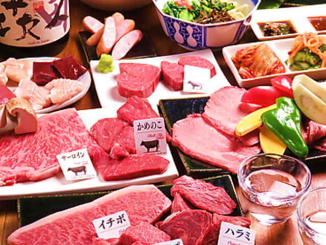 七輪焼KANEKOの写真1