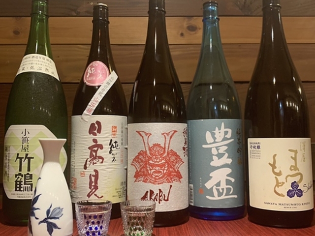 酒肴 晶 しょうの写真1