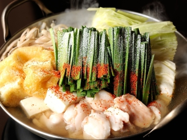 牛ざんまい 豊田元宮店の写真1