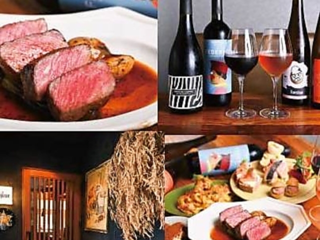 炭焼き rojiue ロジウエの写真1