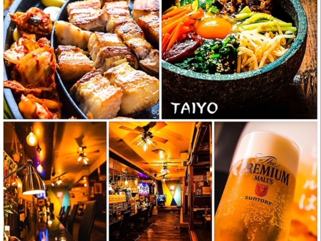 韓国創作料理 TAIYOの写真1
