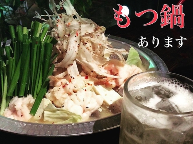 サムライダイニング 盃 sakazukiの写真1