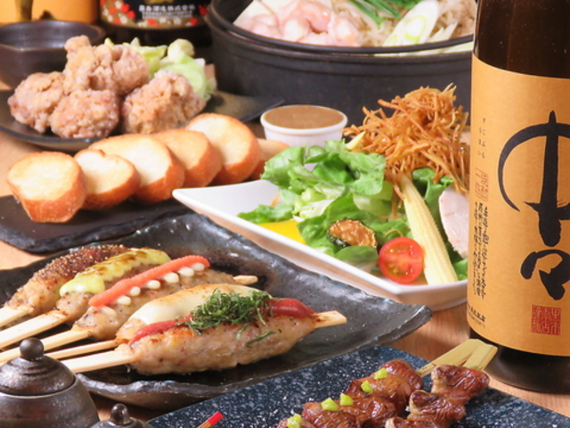 炭火串焼き 鶏料理 鶏心の写真1