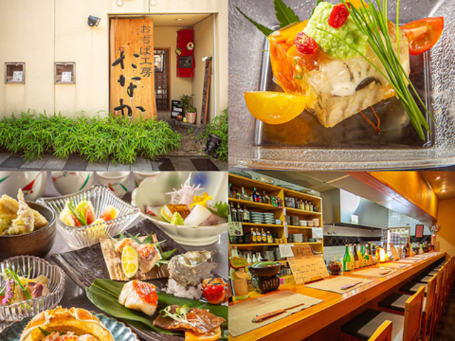 おぢば工房たなかの写真1