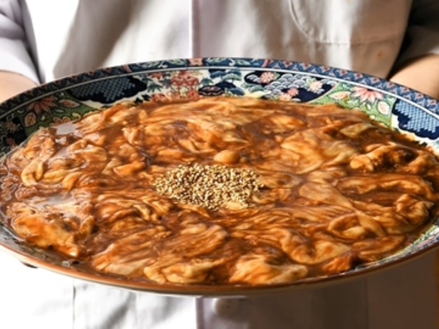 長久手ホルモン 名古屋名物味噌とんちゃん屋の写真1