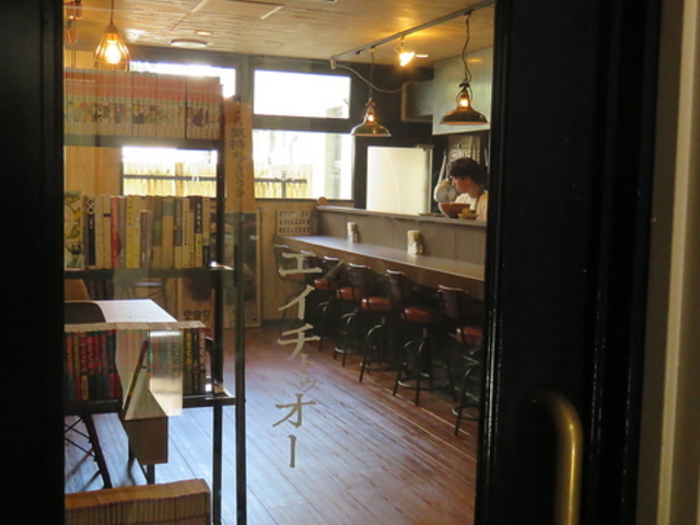 HtoO 本と音楽、本とお食事の写真1