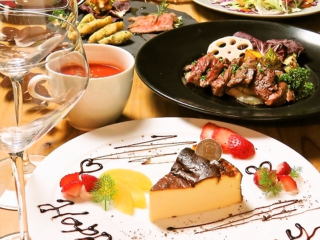 ODEON TSUBAKI オデオン ツバキ 104の写真1