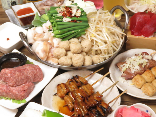 もつ焼 のんき 綾瀬店の写真1