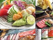 四季旬菜 花音 千林の写真1