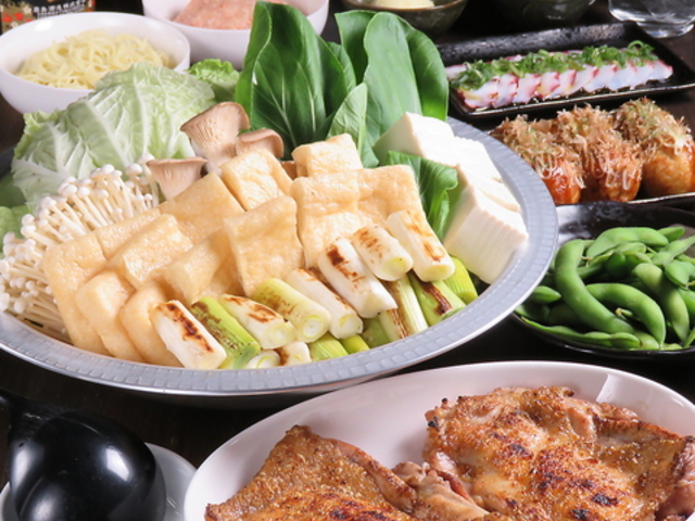 たこ焼き居酒屋 縁家の写真1