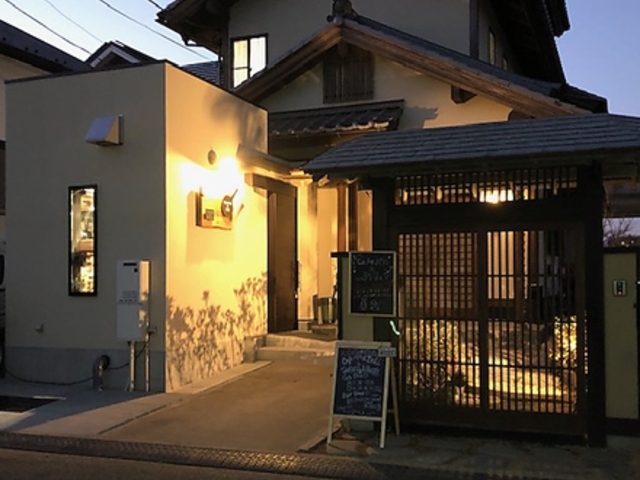 Cafeバル&Deli つつじとかえでの写真1