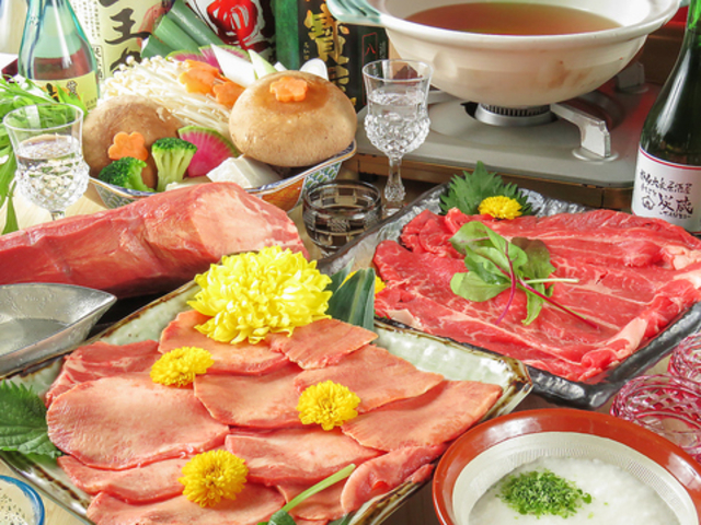 郡山大衆居酒屋 手しごと炭蔵の写真1