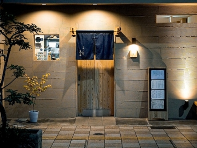 くずし和食 花菜 hananaの写真1