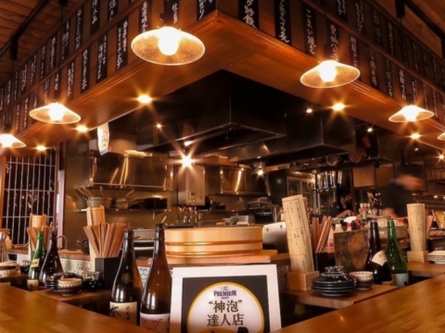 炉端酒場 十八番 オハコの写真1