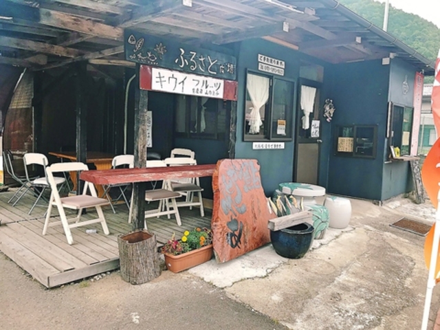 鮎かとれあの写真1
