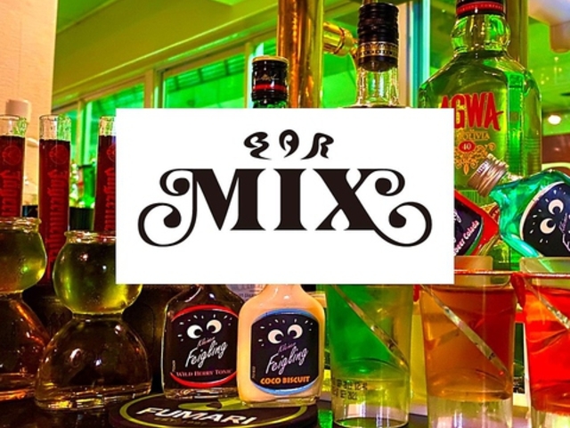 BAR MIX バーミックスの写真1