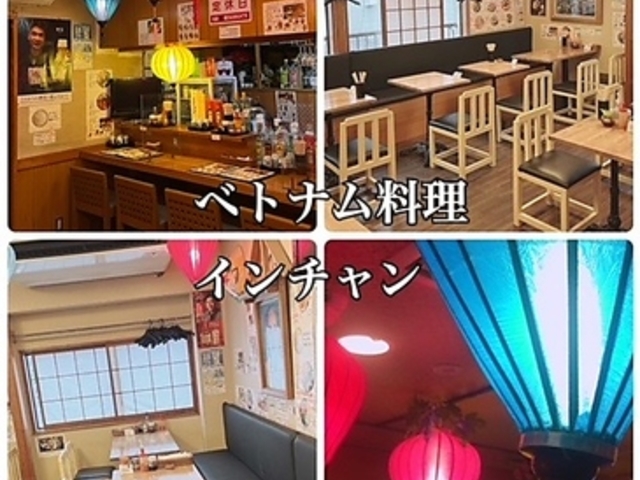 インチャンの写真1