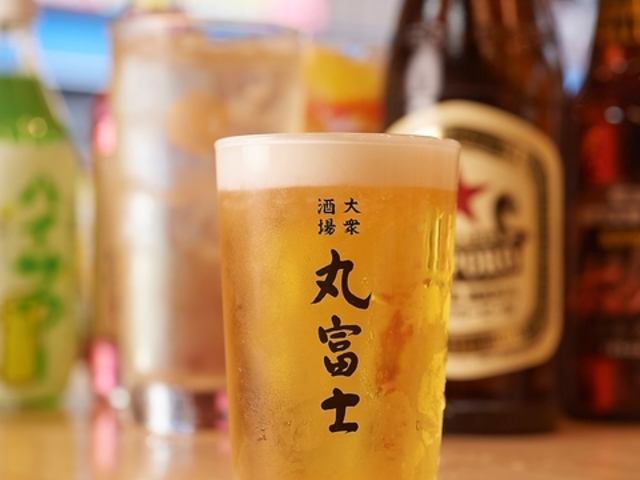 大衆酒場 丸富士の写真1