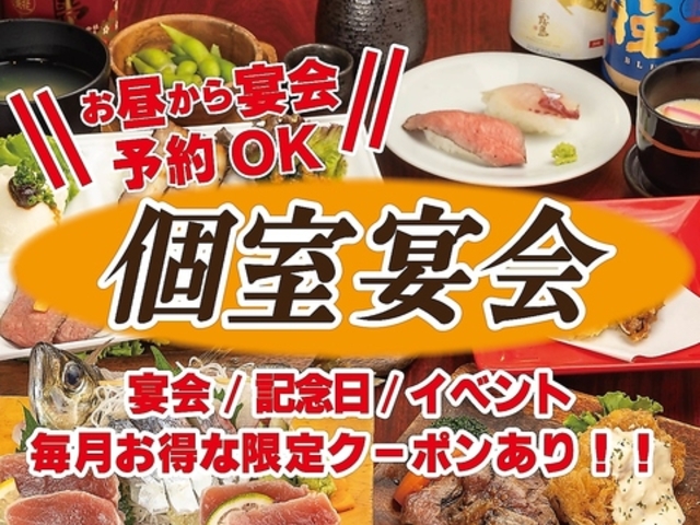 みやざき晴マチ中央通一番街店の写真1