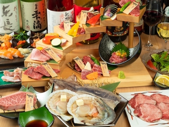 ぴこぴこ精肉店 多度津店の写真1