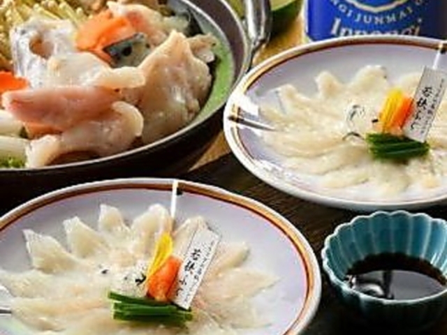 酒楽旬魚 ごう 鯖江店の写真1