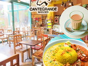 カンテグランデ 中津本店の写真1