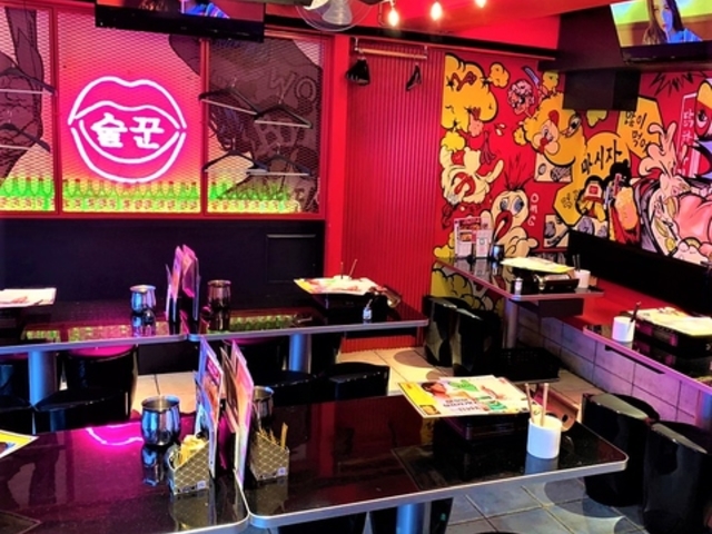 韓国酒場 タッカンマリ大学 麻布十番校の写真1