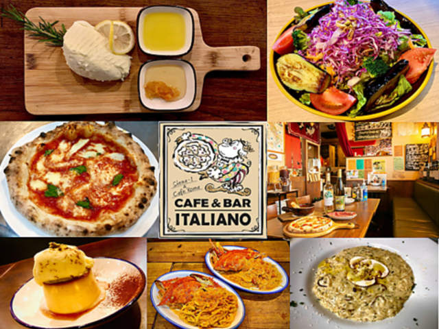 イタリアンバル シエナ一丁目の写真1