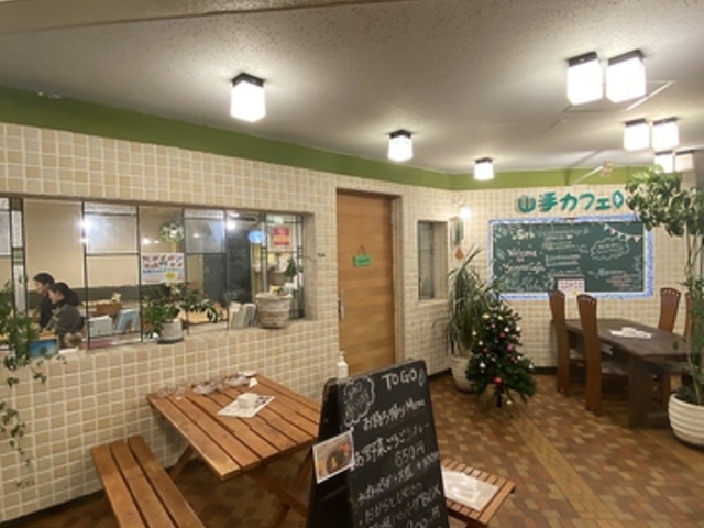 山手カフェの写真1