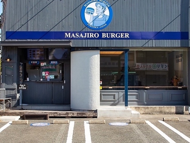 MASAJIRO BURGER 小倉北店の写真1