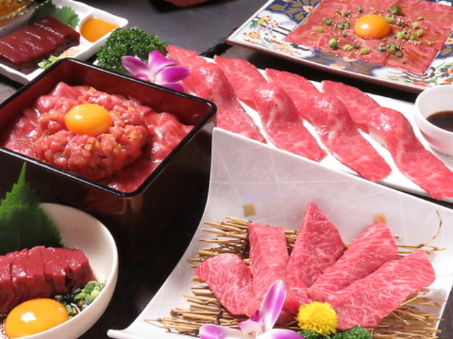 焼肉はっさんの写真1