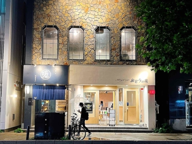 天ぷらとワイン ぶどうの花の写真1