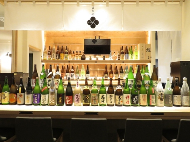 SAKEDINING またのの写真1