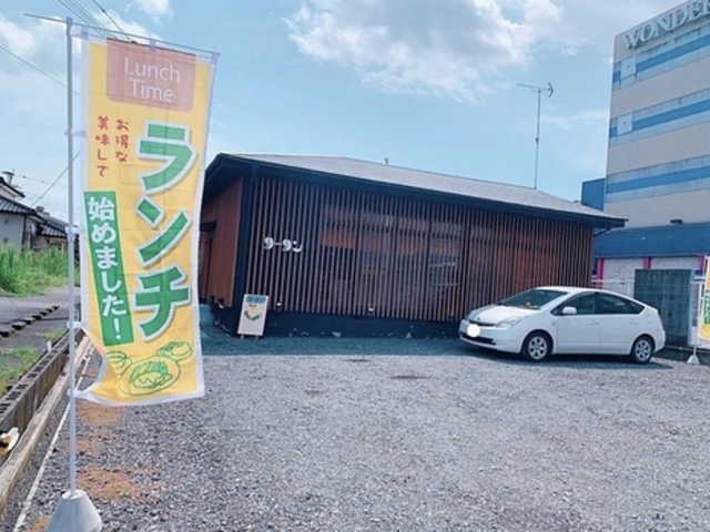 タータンの写真1