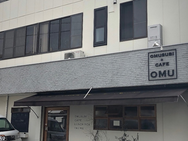 おむすび+カフェ OMUの写真1