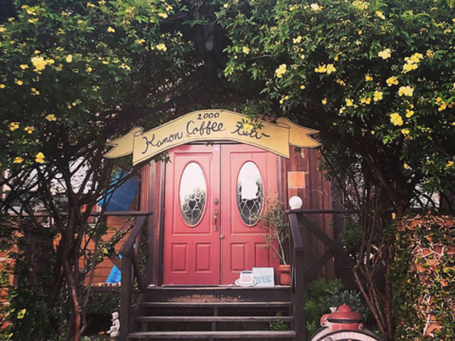 カノン珈琲 みよし店の写真1