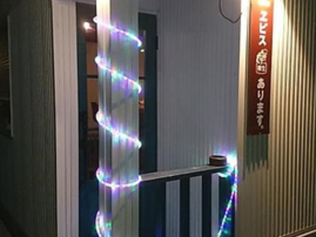 庄原バル スペインBARの写真1