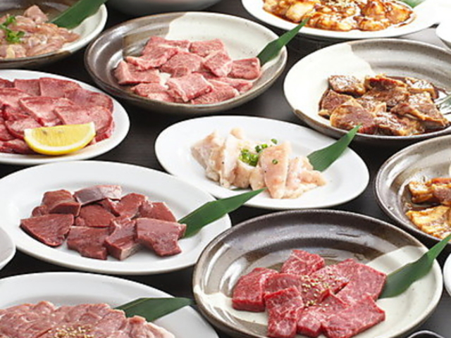 焼肉 与志多の写真1