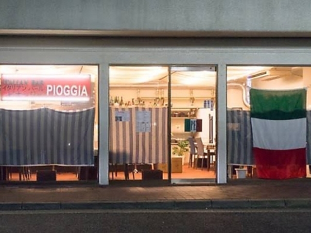 Italian bar PIOGGIAの写真1
